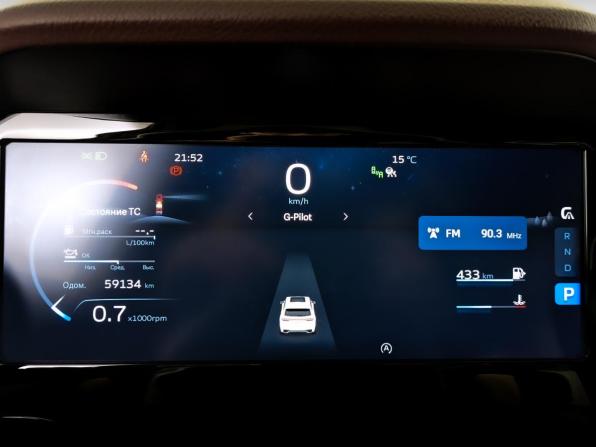 Geely Monjaro I с пробегом 2023 года, цена 3 100 000 рублей, 59132 км, внедорожник, Автокод Объявления