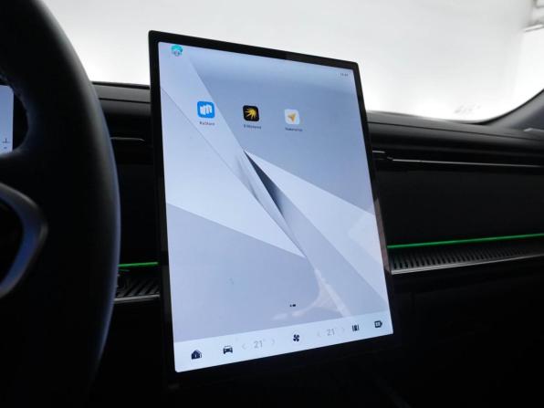 Jaecoo J7 I с пробегом 2023 года, цена 2 300 000 рублей, 61507 км, внедорожник, Автокод Объявления