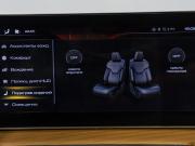 Haval Jolion I Москва  - изображение 41