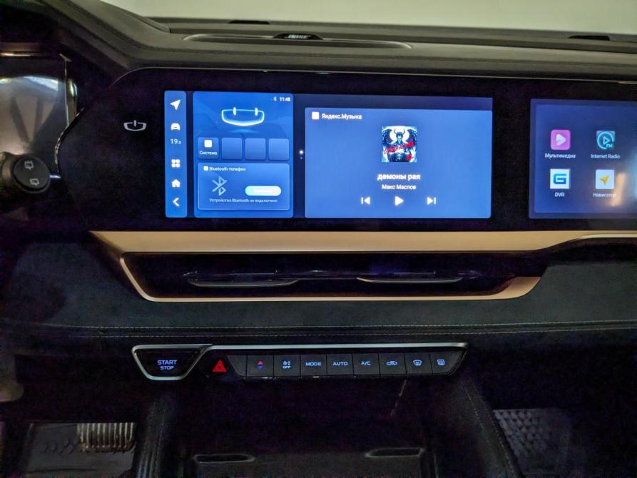 Geely Monjaro I Екатеринбург  - изображение 11