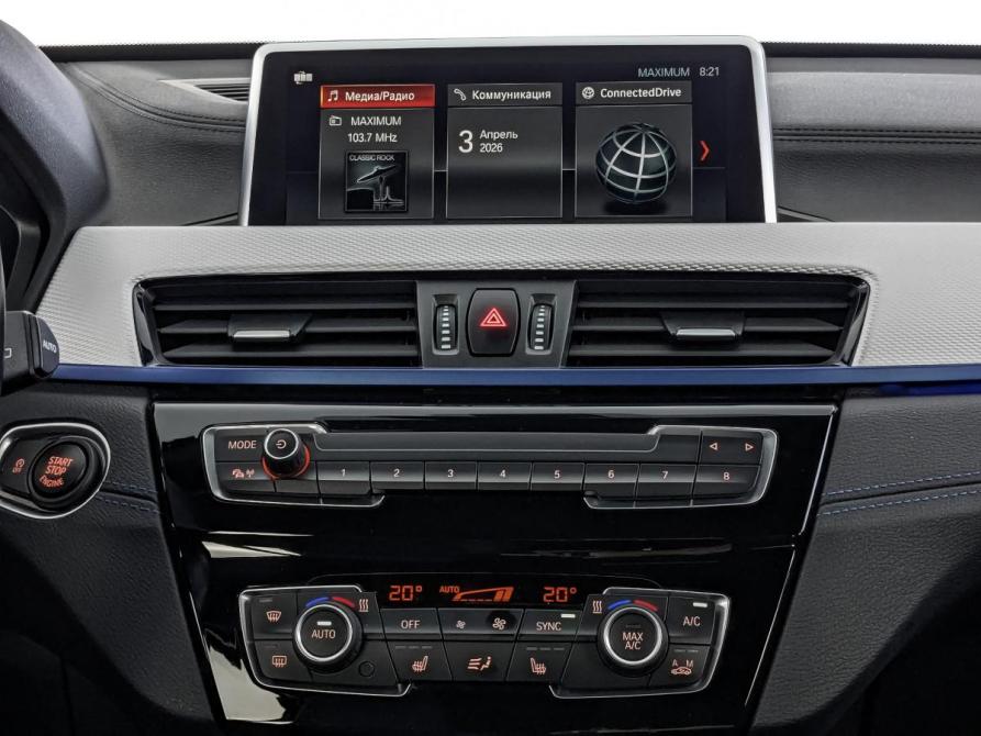 BMW X1 II (F48) Рестайлинг Москва  - изображение 17