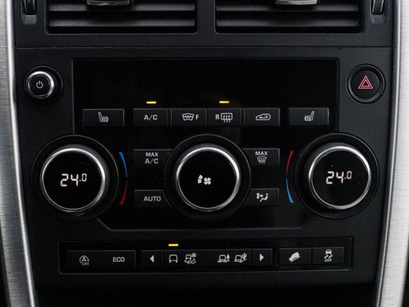 Land Rover Discovery Sport I с пробегом 2017 года, цена 1 900 000 рублей, 170862 км, внедорожник, Автокод Объявления