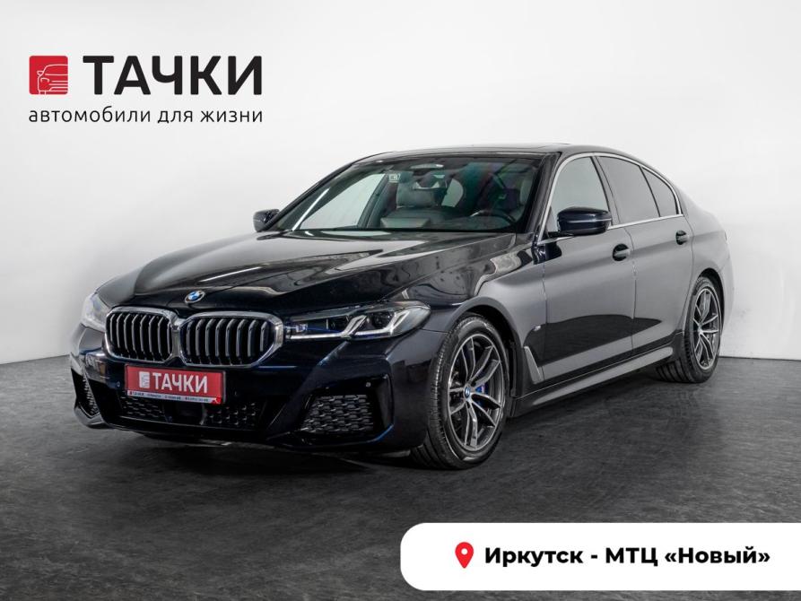 BMW 5 серии VII (G30/G31/G38) Рестайлинг Иркутск  - изображение 1