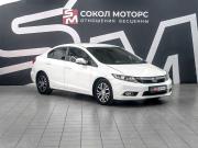 Honda Civic IX Ростов-на-Дону  - изображение 21