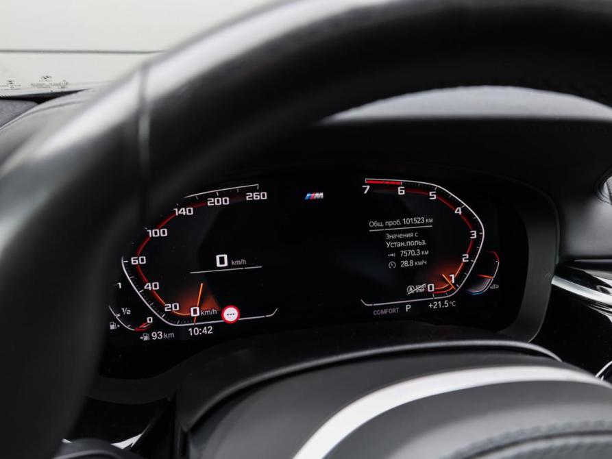 BMW 5 серии VII (G30/G31/G38) Рестайлинг Москва  - изображение 13