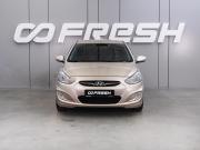 Hyundai Solaris I Воронеж  - изображение 19