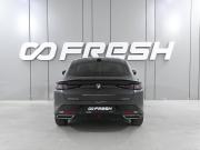 Changan Lamore Ростов-на-Дону  - изображение 26