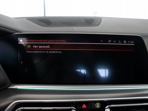 BMW X5 IV (G05/G18) с пробегом 2022 года, цена 8 990 000 рублей, 57408 км, внедорожник, Автокод Объявления