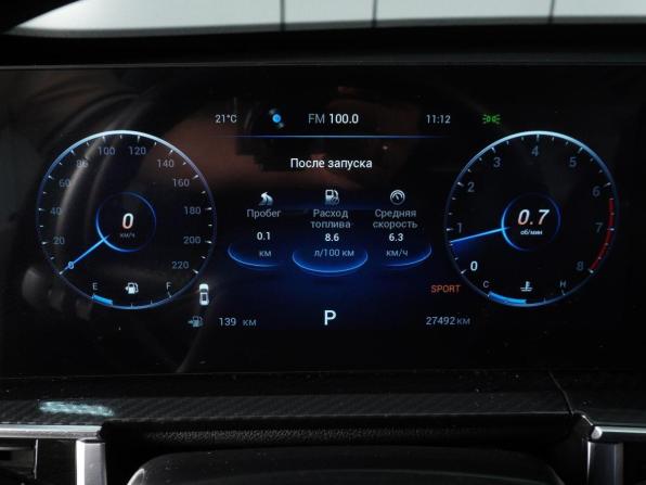 Chery Tiggo 7 Pro Max I Рестайлинг с пробегом 2024 года, цена 2 060 000 рублей, 27492 км, внедорожник, Автокод Объявления