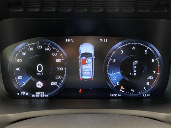 Volvo XC90 II Рестайлинг 1 с пробегом 2020 года, цена 3 830 000 рублей, 89173 км, внедорожник, Автокод Объявления