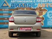 Renault Logan II Набережные Челны  - изображение 23