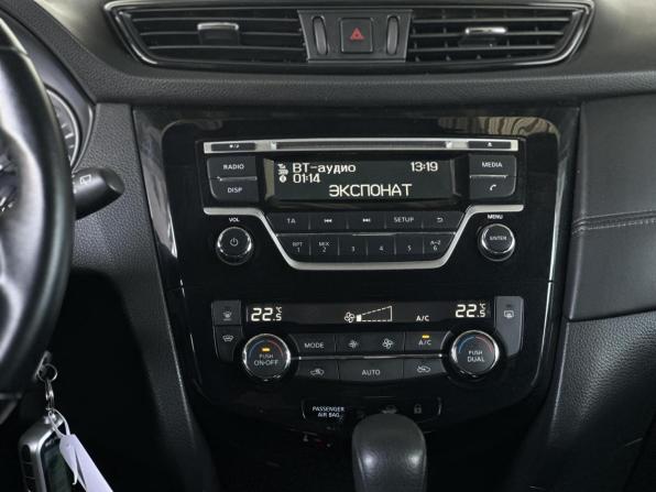 Nissan Qashqai II Рестайлинг с пробегом 2021 года, цена 2 195 000 рублей, 42369 км, внедорожник, Автокод Объявления