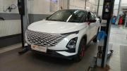 Omoda C5 I Санкт-Петербург  - изображение 7