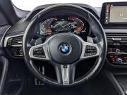 BMW 5 серии VII (G30/G31/G38) Рестайлинг Москва  - изображение 52