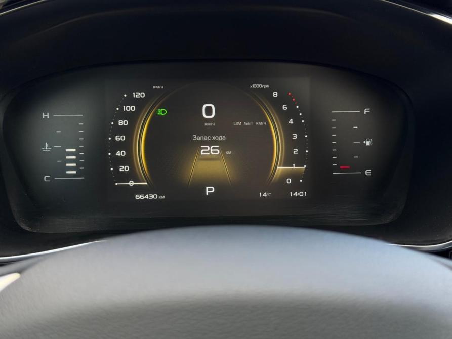 Geely Atlas Pro Набережные Челны  - изображение 15