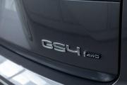 GAC GS4 Москва  - изображение 54