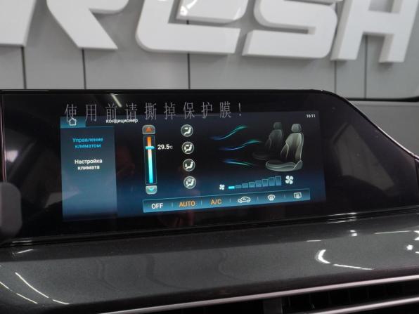 Changan Eado Plus с пробегом 2023 года, цена 2 089 000 рублей, 631 км, седан, Автокод Объявления