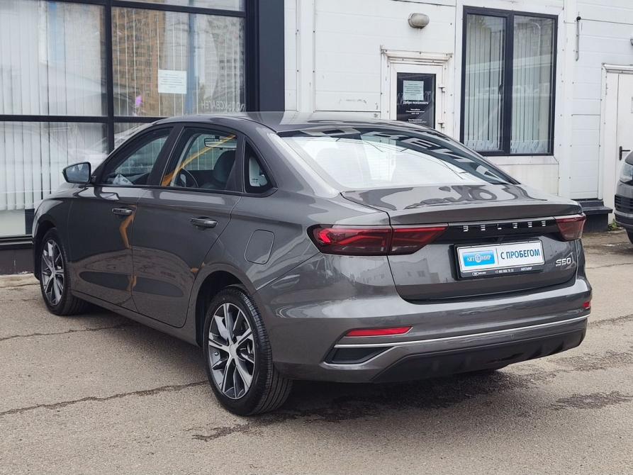 Belgee S50 Москва  - изображение 7