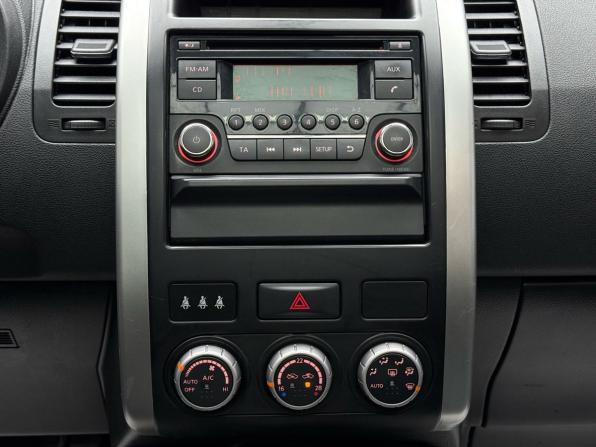 Nissan X-Trail II Рестайлинг с пробегом 2013 года, цена 1 369 000 рублей, 178863 км, внедорожник, Автокод Объявления