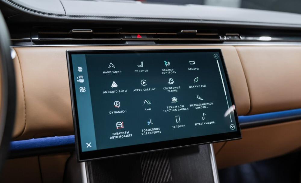 Land Rover Range Rover V Москва  - изображение 34