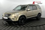 Honda CR-V II Рестайлинг Нижний Новгород  - изображение 25