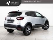 Renault Kaptur I Казань  - изображение 17