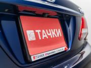 Toyota Crown XIII (S200) Красноярск  - изображение 43