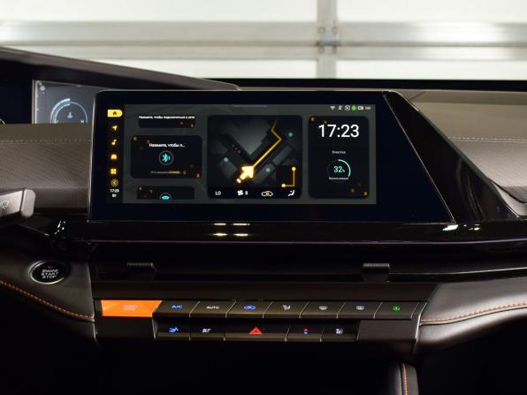 Changan UNI-V I с пробегом 2023 года, цена 2 299 995 рублей, 65799 км, лифтбек, Автокод Объявления
