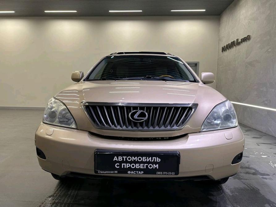 Lexus RX II Рестайлинг Новосибирск  - изображение 2