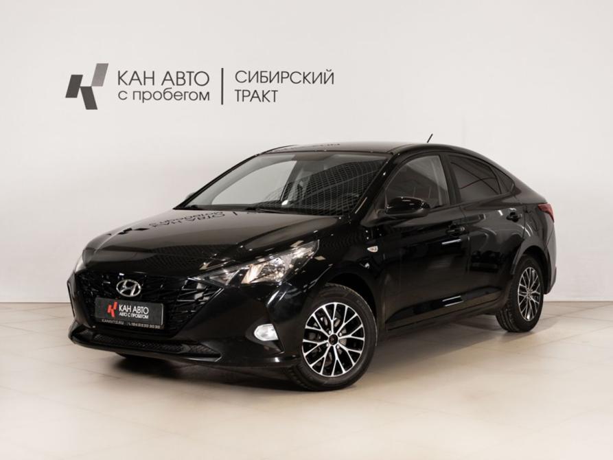 Hyundai Solaris II Рестайлинг Казань  - изображение 1
