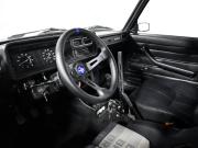 Lada (ВАЗ) 2107 Санкт-Петербург  - изображение 24