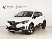 Renault Kaptur I Рестайлинг Казань  - изображение 9