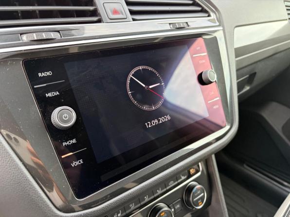 Volkswagen Tiguan II с пробегом 2020 года, цена 3 172 000 рублей, 53300 км, внедорожник, Автокод Объявления