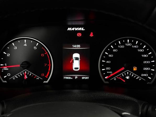 Haval F7x I Рестайлинг с пробегом 2023 года, цена 1 825 000 рублей, 67500 км, внедорожник, Автокод Объявления