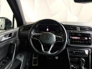 Volkswagen Tiguan II Рестайлинг Москва  - изображение 41