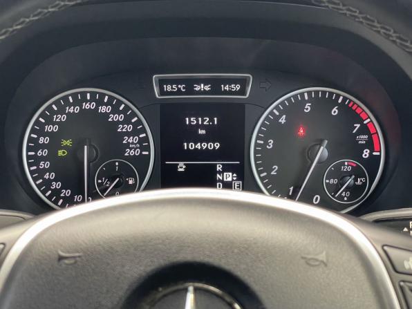 Mercedes-Benz B-Класс II (W246) с пробегом 2012 года, цена 1 050 000 рублей, 104909 км, хэтчбек, Автокод Объявления