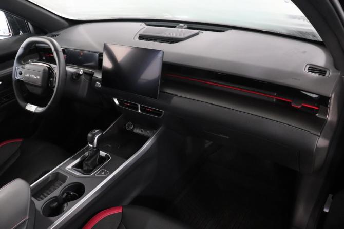 JETOUR DASHING I с пробегом 2024 года, цена 1 871 000 рублей, 5390 км, внедорожник, Автокод Объявления