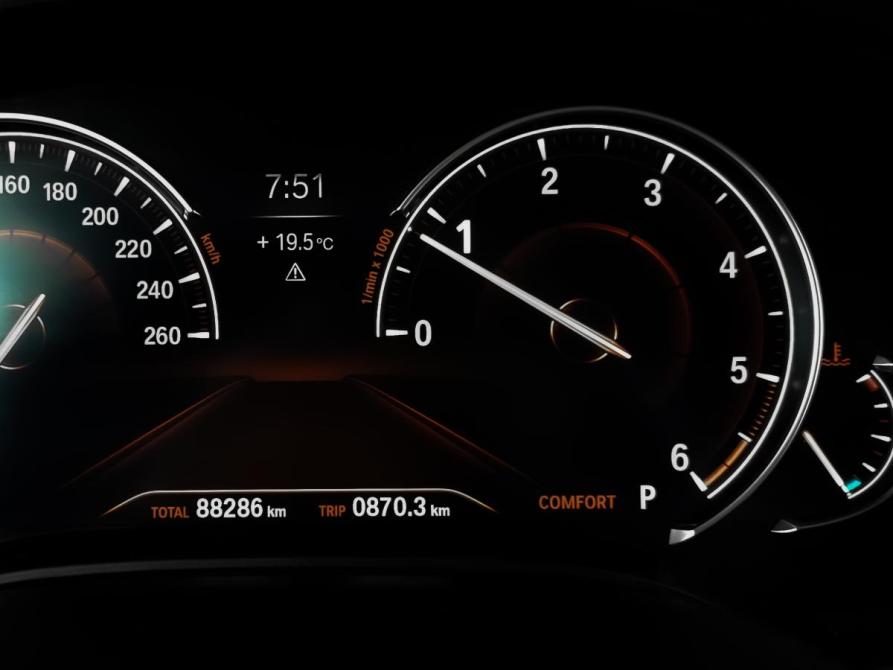 BMW 5 серии VII (G30/G31/G38) Москва  - изображение 16