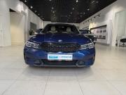BMW 3 серии VII (G2x) Москва  - изображение 28