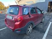 Chery IndiS (S18D) I Санкт-Петербург  - изображение 10