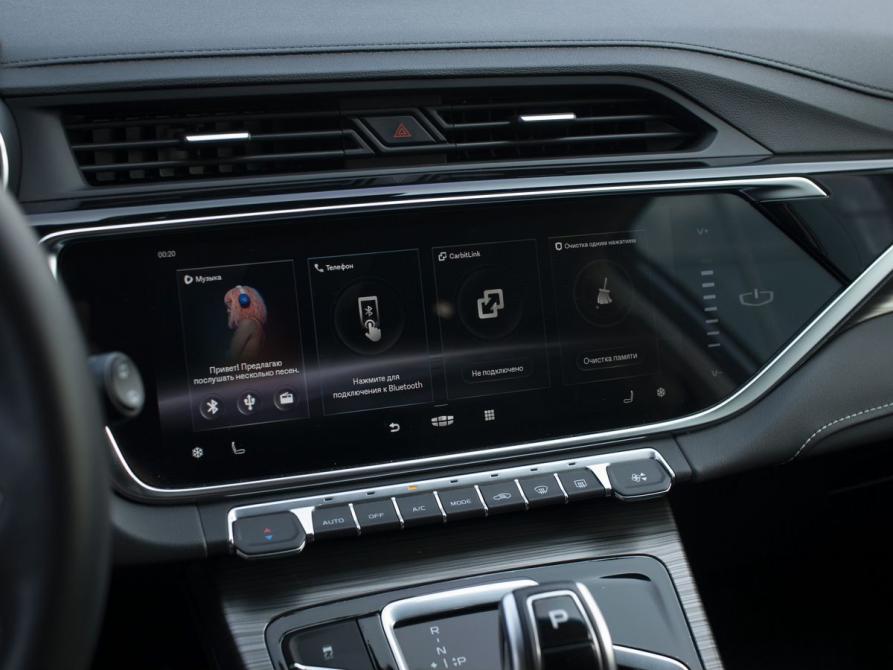 Geely Atlas Pro Курган  - изображение 17