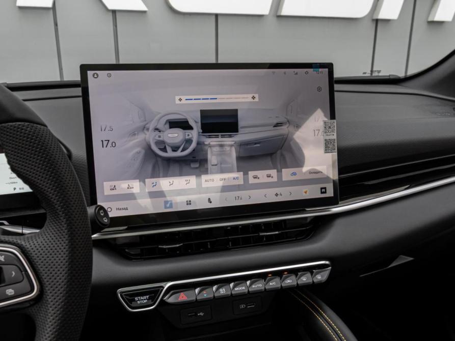 Geely Coolray I Рестайлинг Краснодар  - изображение 15