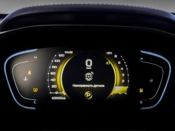 Geely Coolray I с пробегом 2023 года, цена 1 150 000 рублей, 103557 км, внедорожник, Автокод Объявления