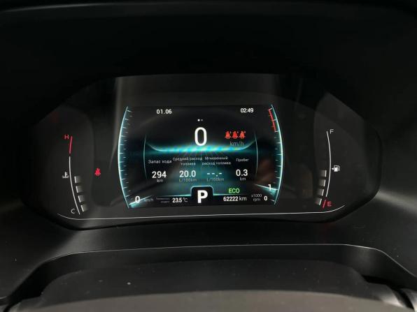 Chery Tiggo 7 Pro I с пробегом 2022 года, цена 1 725 000 рублей, 62000 км, внедорожник, Автокод Объявления