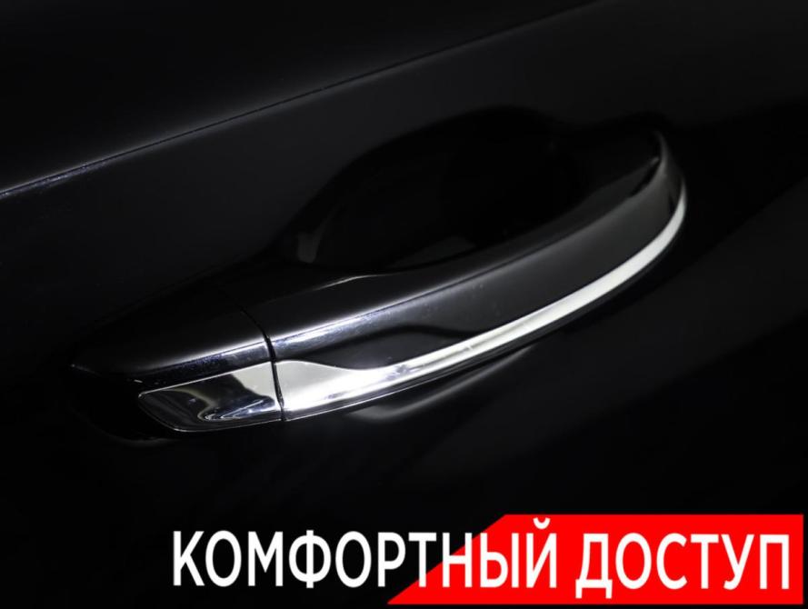 Hongqi H5 II Москва  - изображение 27
