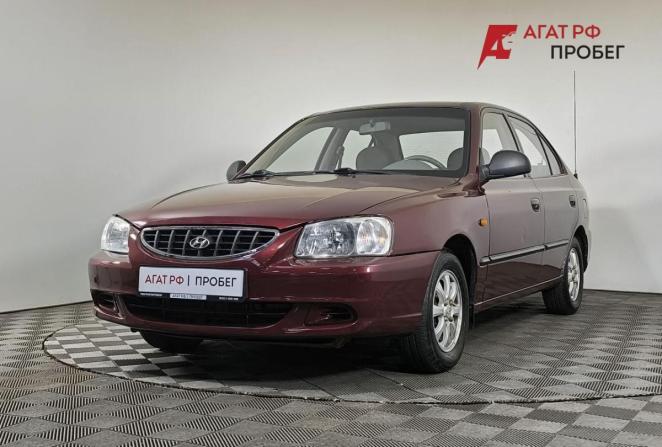 Hyundai Accent II с пробегом 2008 года, цена 385 000 рублей, 128858 км, седан, Автокод Объявления