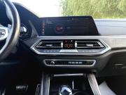 BMW X5 IV (G05/G18) Пермь  - изображение 41