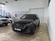 Chery Tiggo 7 Pro Max I Рестайлинг Новороссийск  - изображение 43