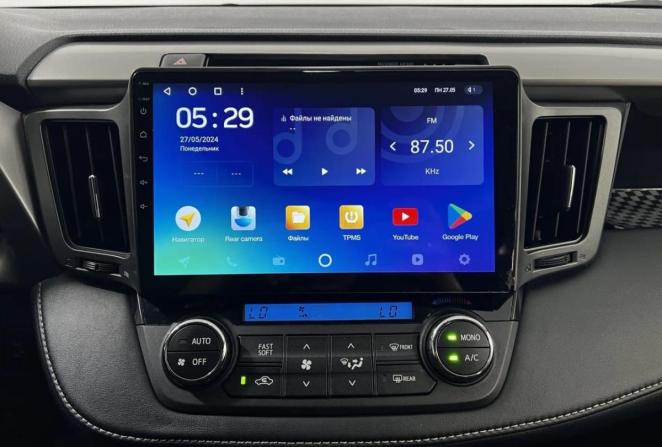 Toyota RAV4 IV (XA40) с пробегом 2015 года, цена 2 650 000 рублей, 76834 км, внедорожник, Автокод Объявления