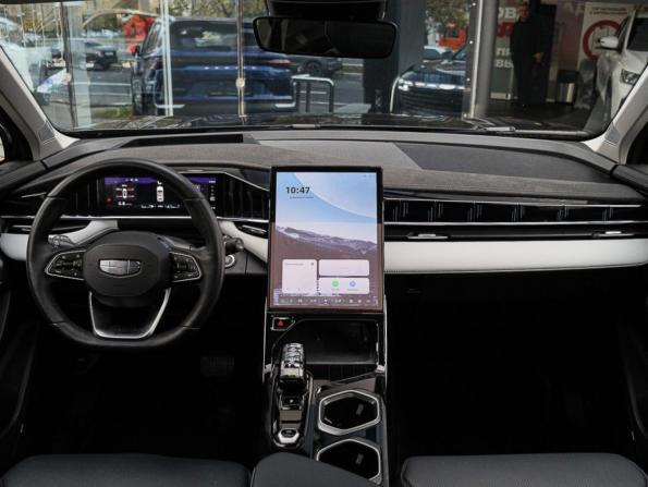 Geely Atlas II с пробегом 2024 года, цена 2 650 000 рублей, 20544 км, внедорожник, Автокод Объявления